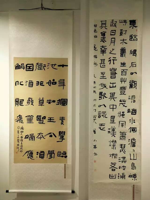 武陵酒杯書畫展 (2).jpg