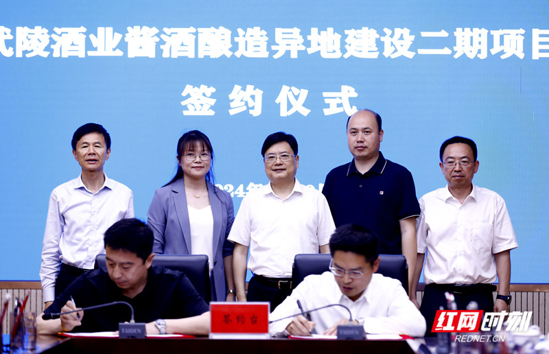 微信圖片_20240429195520.jpg