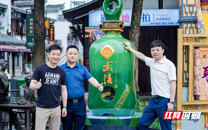 微信圖片_20240510194033.jpg